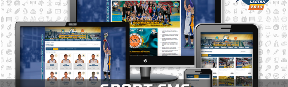 Проект создания сайта баскетбольного клуба «Алматы»